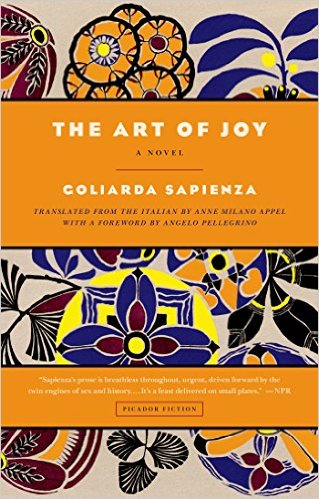 Η τέχνη της χαράς της Goliarda Sapienza εξώφυλλο εξωτερικού